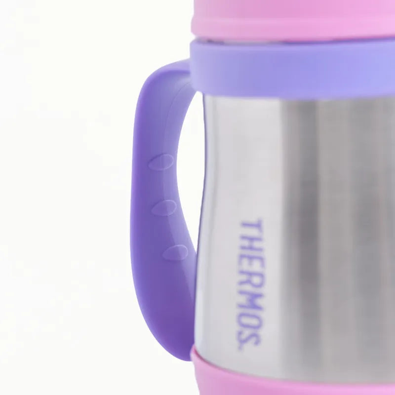 Caneca Térmica 210ml Baby Collection Rosa e Roxo - Thermos