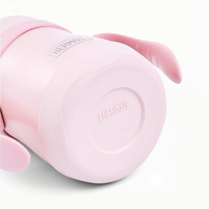Caneca Térmica 210ml Baby Collection Rosa - Thermos