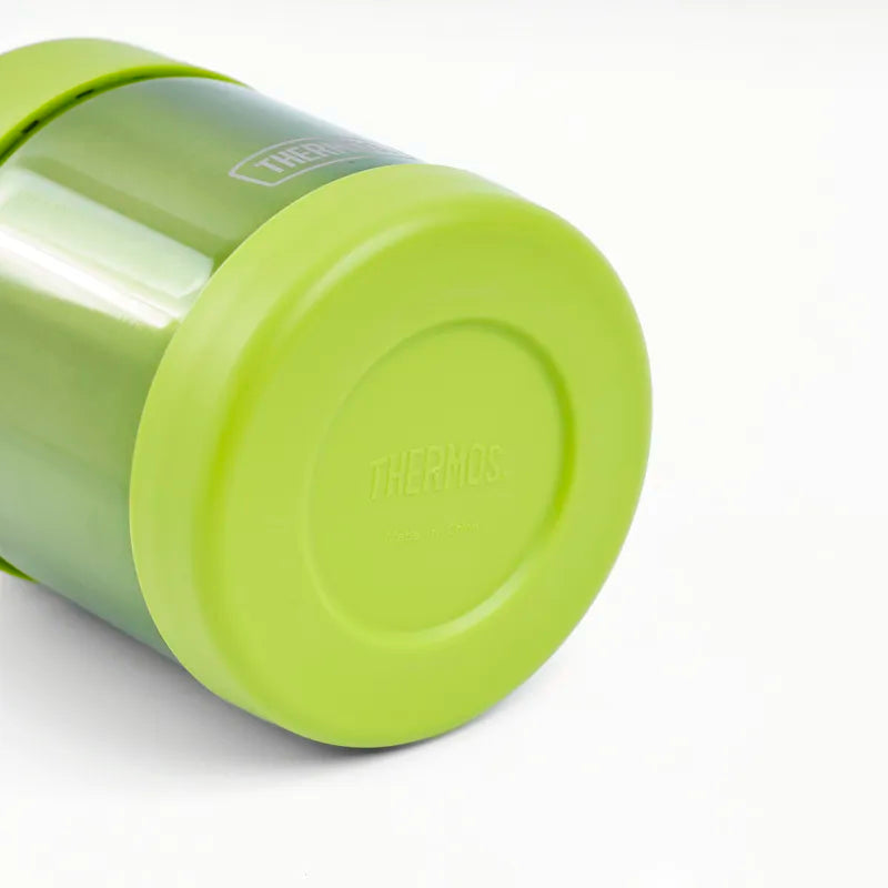 Pote Térmico Infantil 290ml Verde- Thermos